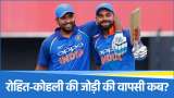 Virat Kohli Rohit Sharma