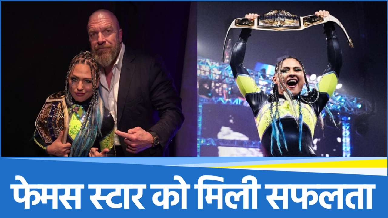 wwe (92) WWE