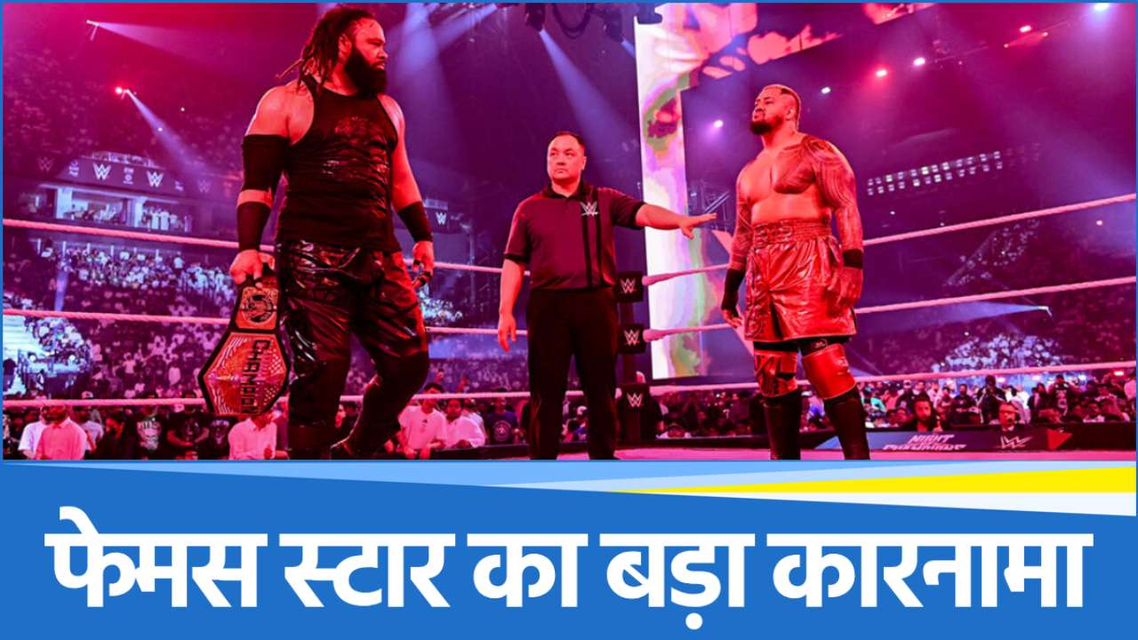 wwe (94) WWE