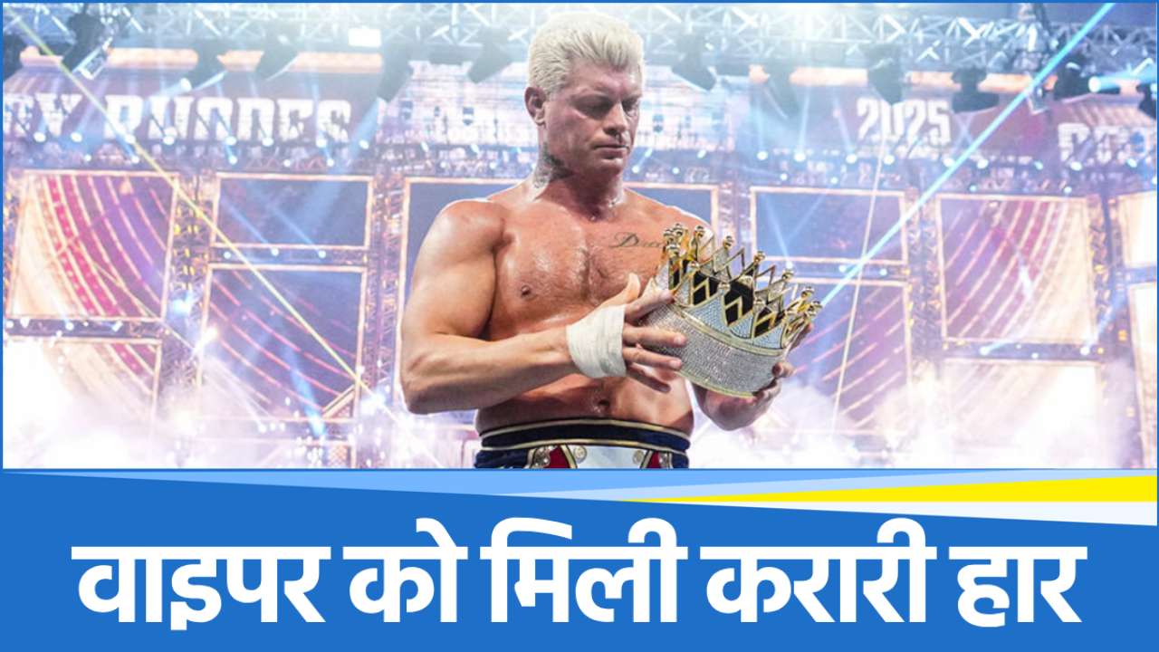 wwe (95) WWE