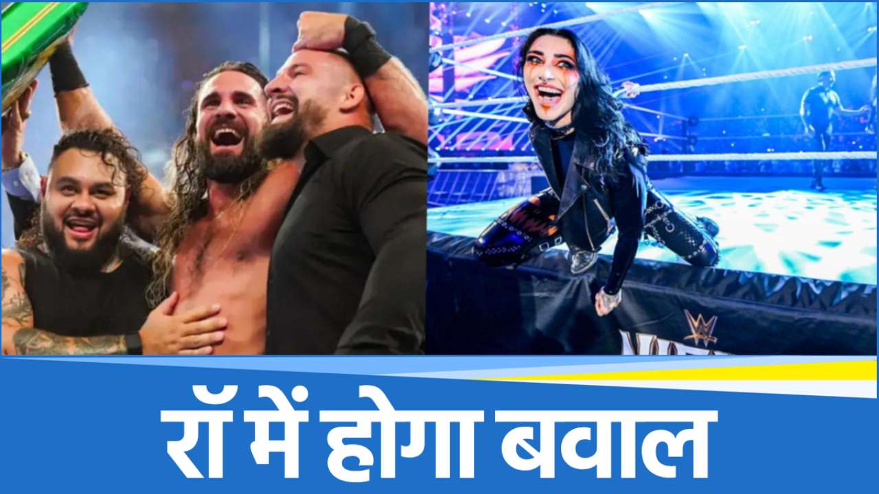 wwe (98) WWE