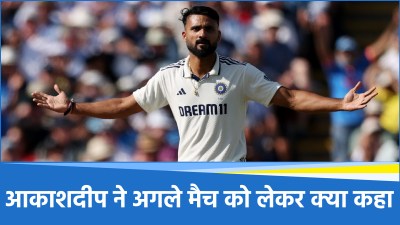 Aakashdeep