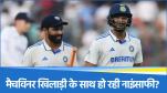 Axar Patel