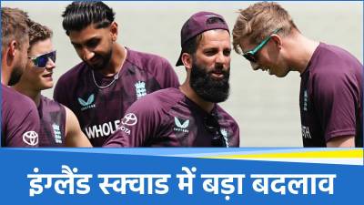 IND vs ENG 2nd Test