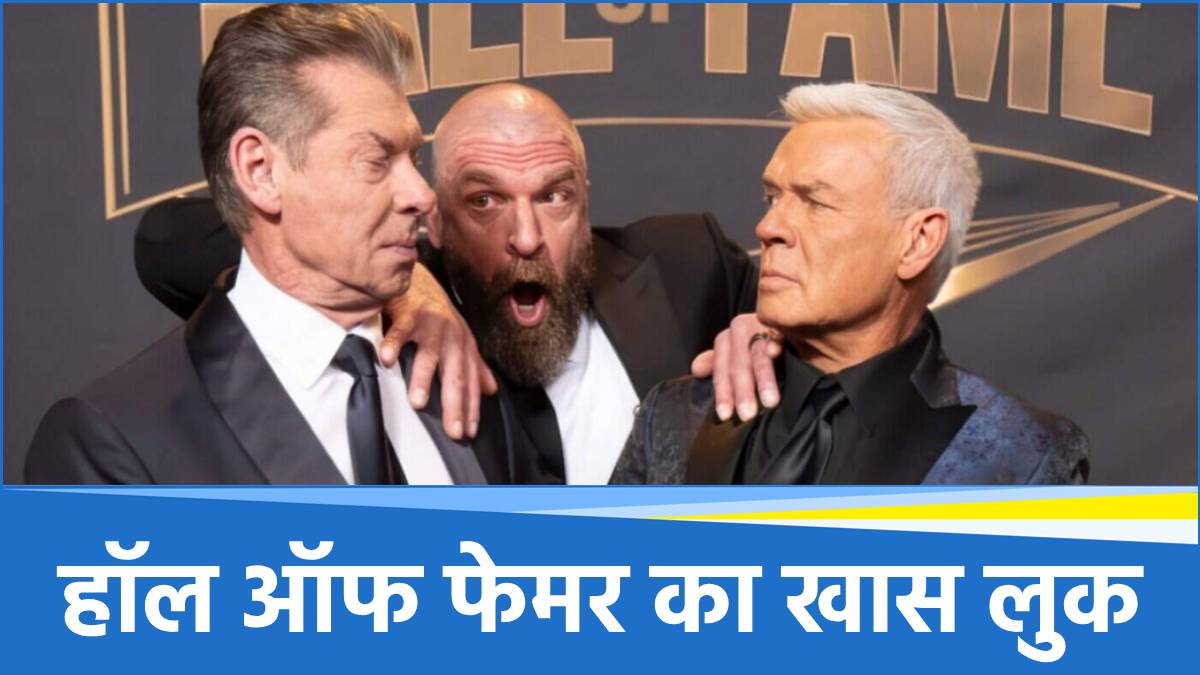 Eric Bischoff Eric Bischoff