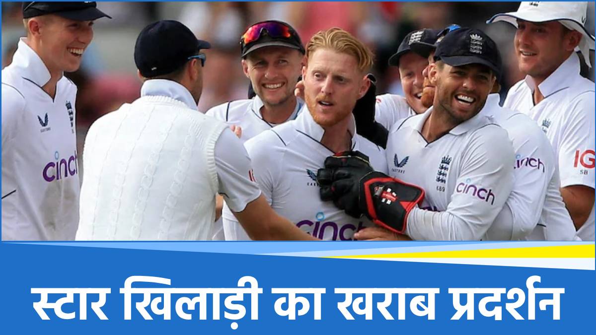 Ben Stokes Ben Stokes