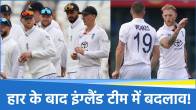 IND vs ENG