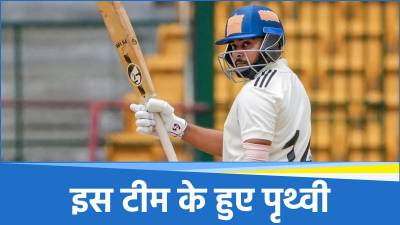 Prithvi Shaw