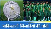 PCB Central Contract