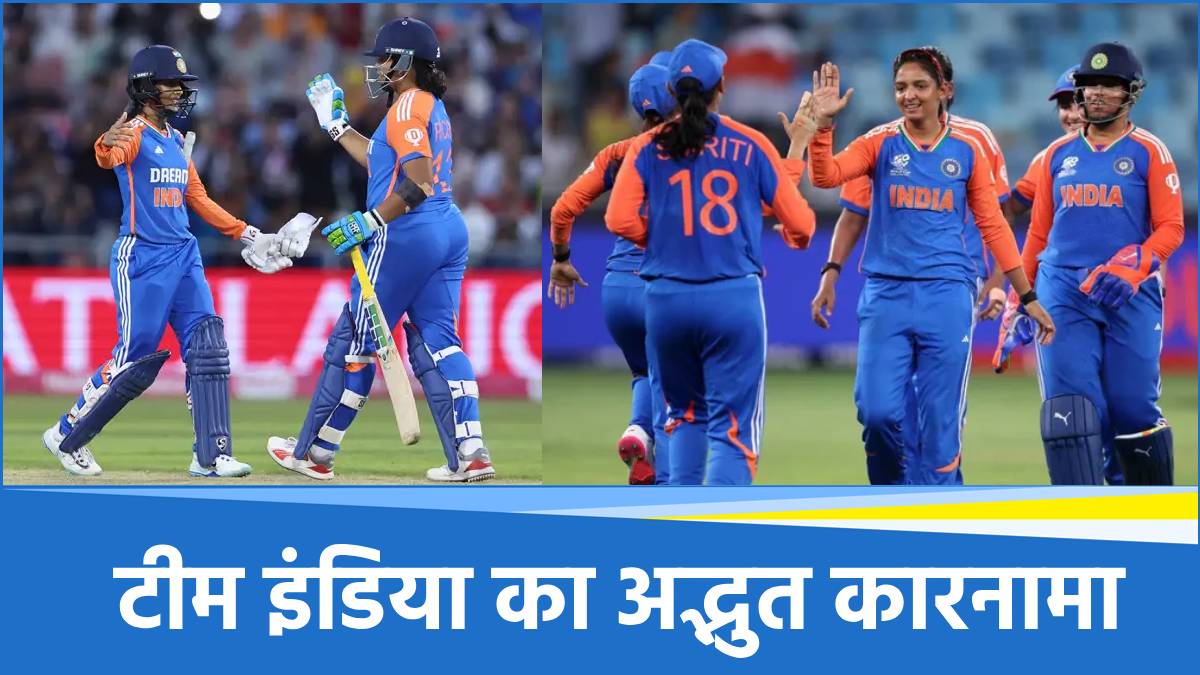 IND vs ENG IND vs ENG