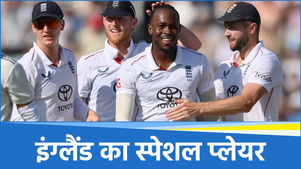 Jofra Archer