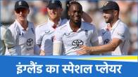 Jofra Archer