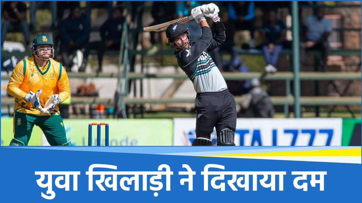 SA vs NZ SA vs NZ