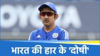 Gautam Gambhir