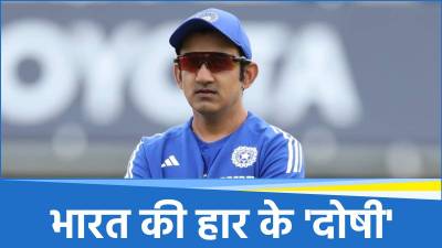 Gautam Gambhir