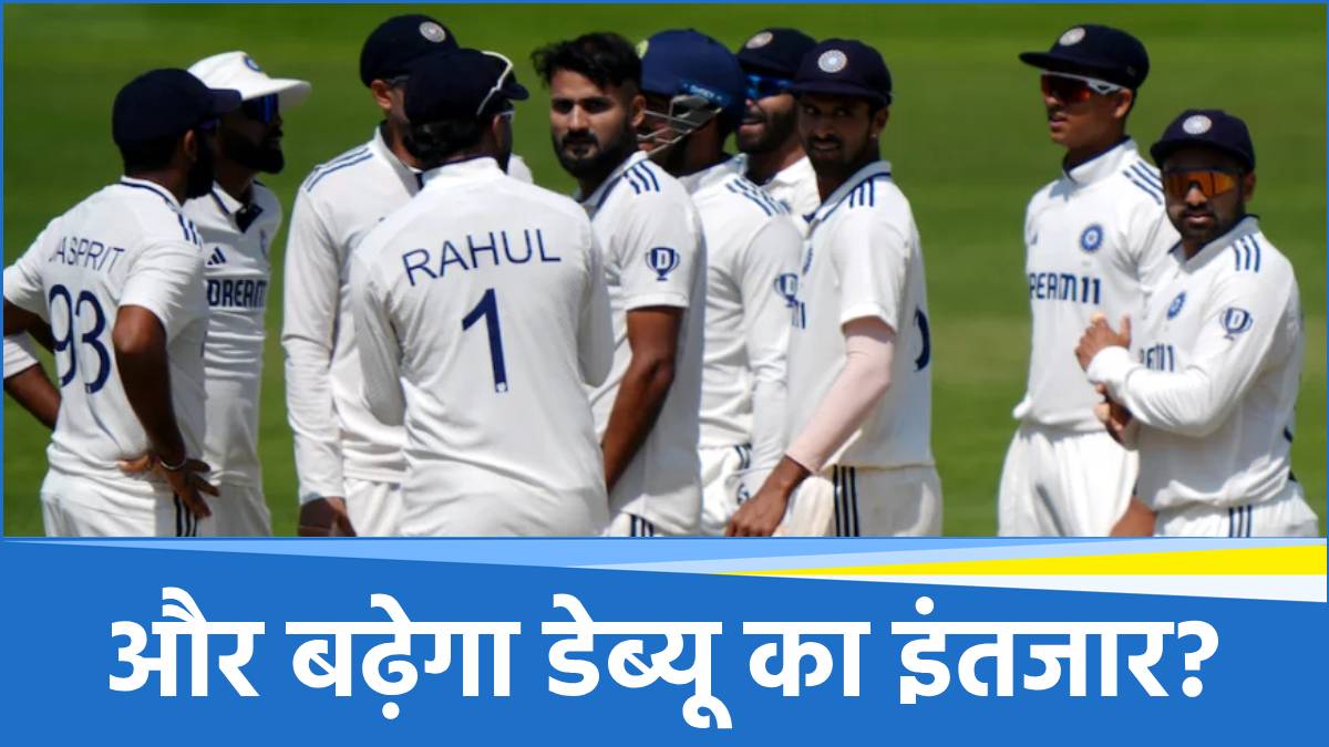 IND vs ENG IND vs ENG