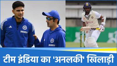 IND vs ENG