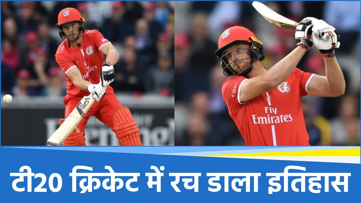 Jos Buttler Jos Buttler