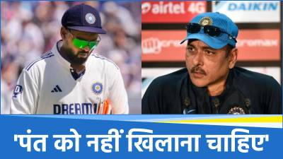Ravi Shastri on Rishabh Pant