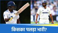 Sai Sudarshan and Karun Nair