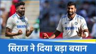 Mohammed Siraj