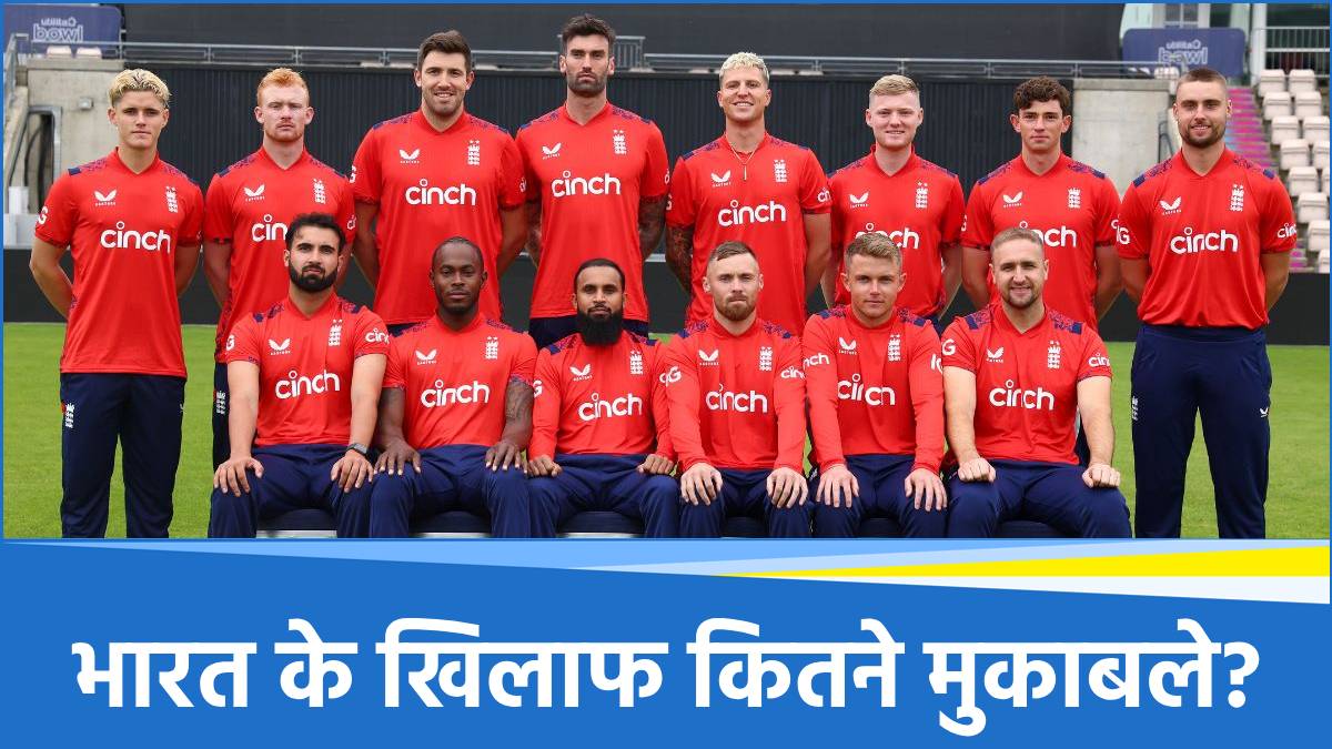 England Cricket Team England Cricket Team