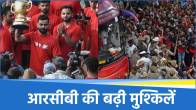RCB Stampede Case