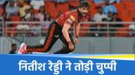 Nitish Kumar Reddy