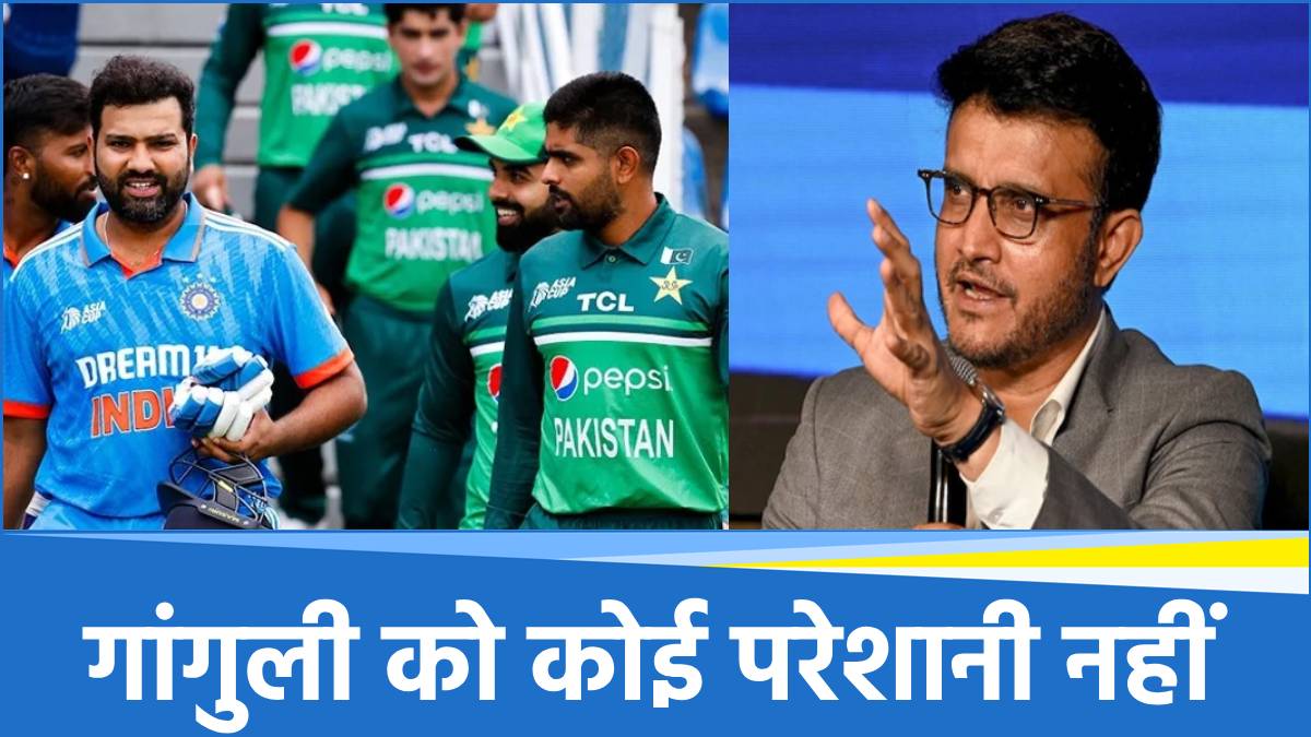 Saurav Ganguly Saurav Ganguly