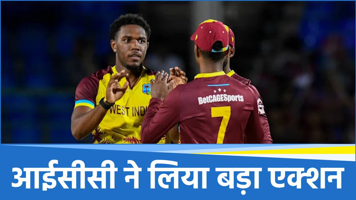 WI vs AUS