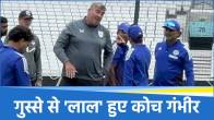 Gautam Gambhir