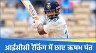 Rishabh Pant