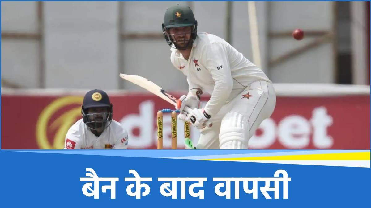 Brendan Taylor Brendan Taylor