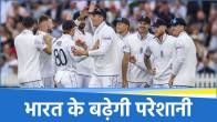 IND vs ENG