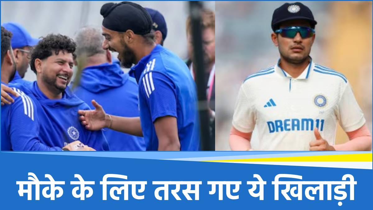 Shubman Gill Shubman Gill