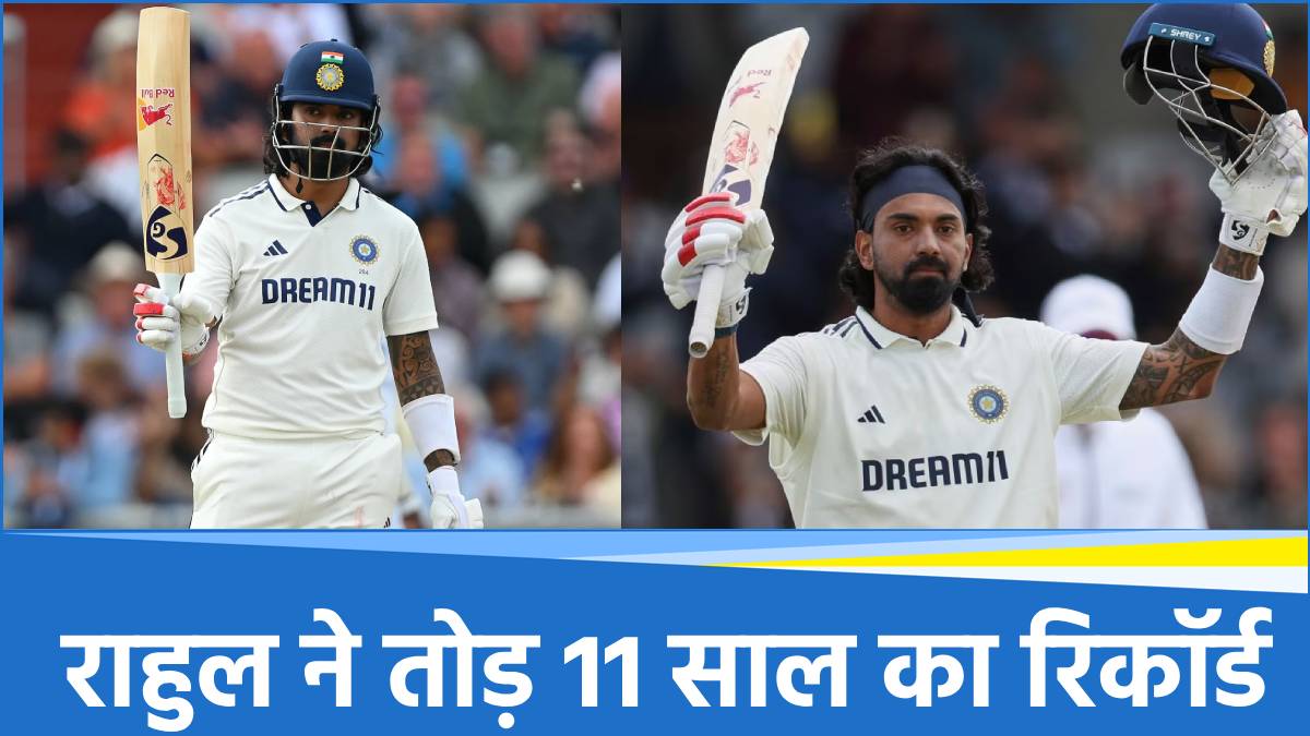KL Rahul