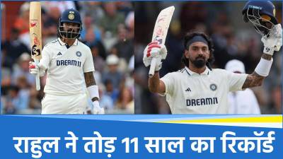 KL Rahul