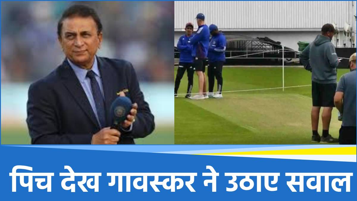 Sunil Gavaskar Sunil Gavaskar