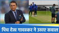 Sunil Gavaskar