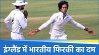 Sai Kishore