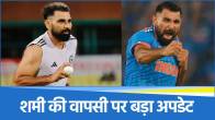 Mohammed Shami