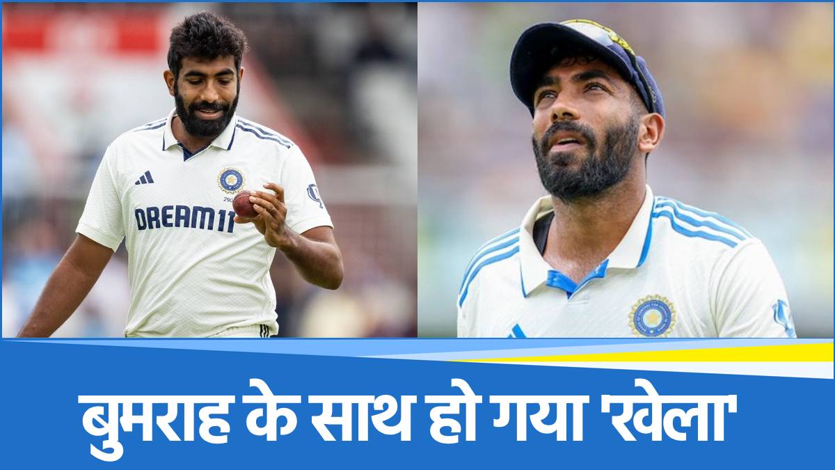 Jasprit Bumrah