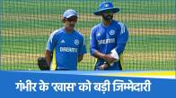 WPL 2026, Abhishek Nayar