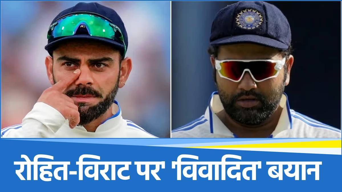 virat Kohli And Rohit sharma virat Kohli And Rohit sharma