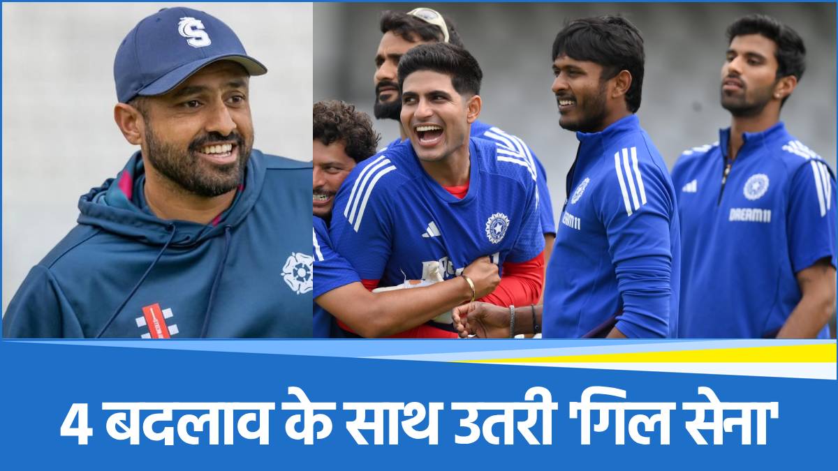 India Playing XI India Playing XI
