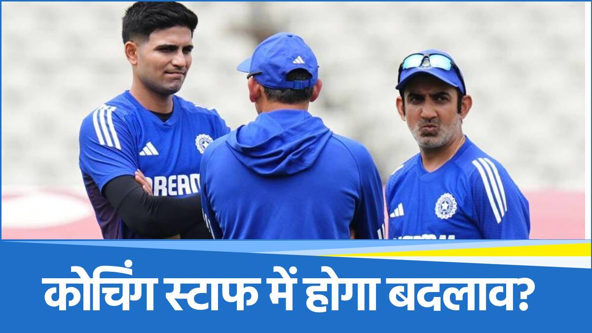 ENG vs IND Test Morne Morkel and Ryan ten Doeschate ENG vs IND Test Morne Morkel and Ryan ten Doeschate