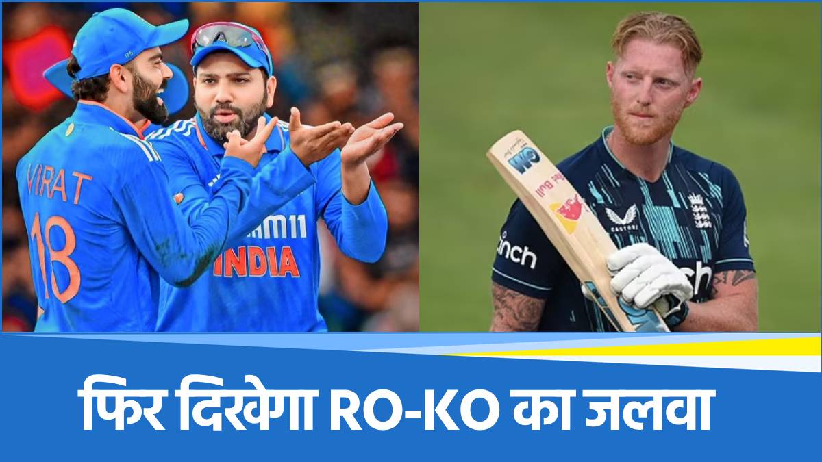 India tour of England 2026 India tour of England 2026