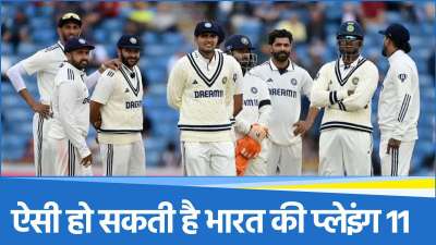 India vs England 4th Test