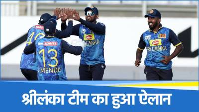 Sri Lanka announce T20I squad