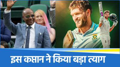 Zimbabwe vs South Africa